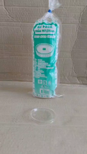 (ชุดละ 5 แพค) ฝาเรียบ ปาก 75 mm. ไม่เจาะรู ปิดถ้วยพลาสติก - น้ำพริก แพคละ 50 ชิ้น ยี่ห้อ SB