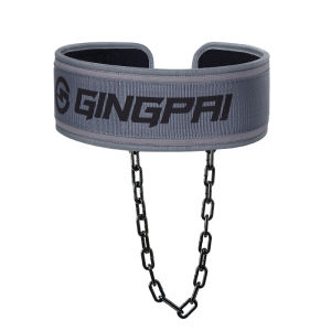 GINGPAI | Weight Lifting Belt Squat Pullup Fitness