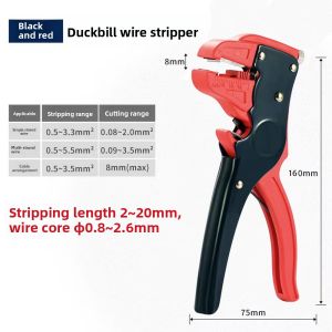 Duty Multi-functional Duckbill Wire Stripping Pliers Precision Wire Stripper Electrician Specialized Tool for Electrical Repair