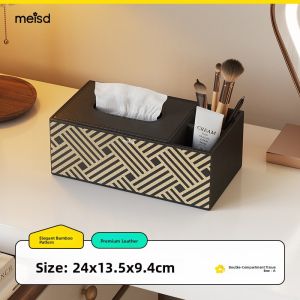 Luxurious Rectangular Leather Tissue Box Holder for Living Room And Bedroom Remote Control And Key Storage Organizer