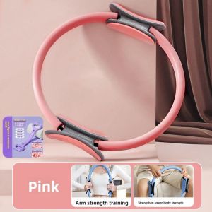 SHENWO | Resistance Circle for Limb Training and Leg Muscle Exercise for Seniors