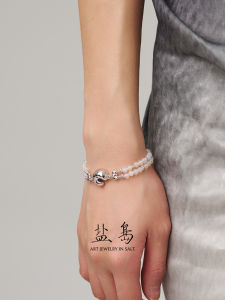 YANDAO | Good Luck Carp Series White Agate Beaded Bracelet