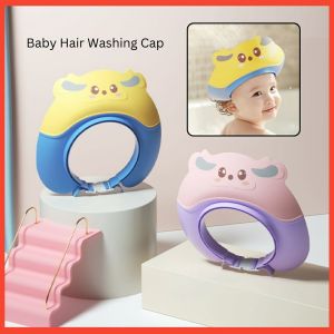 Kids Baby Shampoo Hair Washing Cap Toddler Bath Children Shower Protection Hat Adjustable 宝宝洗头帽