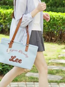 Lee | Multi-purpose Large Capacity Tote Bag