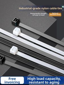 Nylon Cable Tie 4x200mm