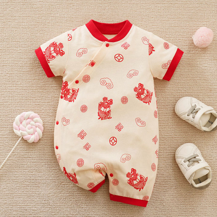 Baby Clothes 100% Cotton Short Sleeve Romper Chinese Style