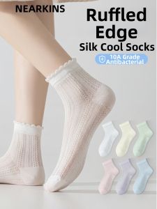 NEARKINS | Bamboo Silk Lace Breathable Ballet Style Ankle Socks
