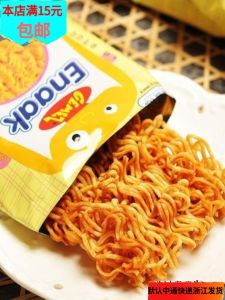 Indonesian Food Gemez Chicken Crispy Noodles 16g Barbecue Chicken Flavor Office Snacks Leisure Food Puffed Snacks Other