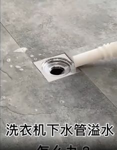 Anti leak Washing Machine Drain Hose To Floor Grate Adaptor Drain Hose Cover Penutup Paip Mesin Basuh