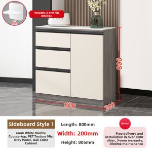 HANYUAN | Luxury Light Marble Board Sideboard High-Low Combination Cabinet