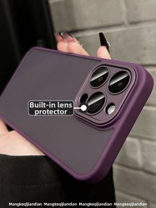 MENGKE.CASE | Ốp Lưng Chống Vân Tay bề Mặt Mờ cho iPhone