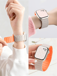 YUSHAN | Magnetic Silicone Band for Apple Watch S10 & iWatch 11 Summer New Edition