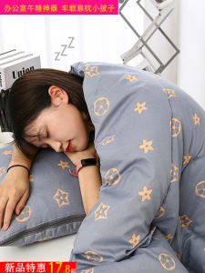 Foldable Office Nap Pillow Blanket Two-In-One Car Air Conditioning Cover Blanket Multi-Functional Pillow Versatile Comforter