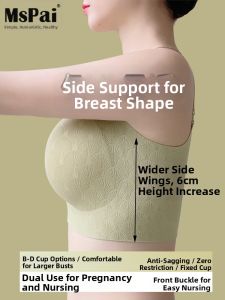 MsPai | Pregnancy and Postpartum Shaping Bra