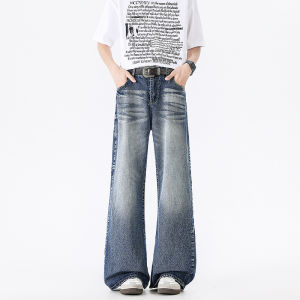 WUKONGYOUHUO | Quần Jeans Tay Đứng Phong Cách Hoa Kỳ Vintage