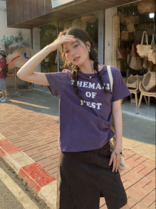Mixd | Áo Thun Cổ Tròn In Chữ Màu Tím Form Rộng