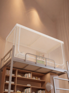LANWUXUAN | Ready-to-Use Integrated Student Dormitory Mosquito Net