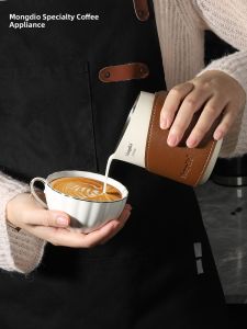 MONGDIO | Stainless Steel Latte Art Cup