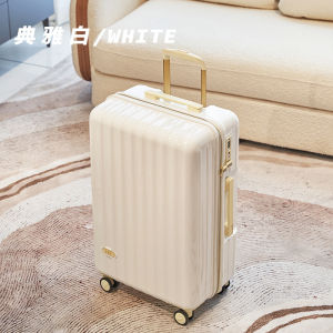 Universal Travel Suitcase with Lock And Four-Wheel Rotation for Men And Women Quiet Design Ideal for Traveling Polyester Material