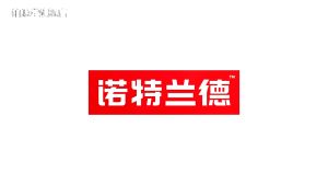 Nortelrand compound vitamin chewable tablets containing vitamin C vitamin E and nicotinamide.