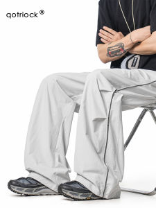 QOTRIOCK | Quick-Dry Outdoor Tactical Cargo Pants