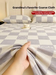 KAMONI | Soft and Cool Summer Bed Sheet Single