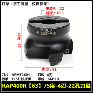 75 Degree CNC Milling Cutter Head Rap400r Negative Angle Apm1604 Sub-Angle Disk Horizontal Installation Tooling Hardware