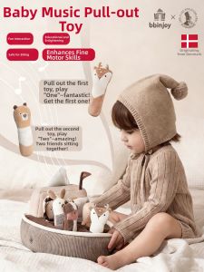 BanshiLi | Soothing Educational Toy Rattle Gift Box