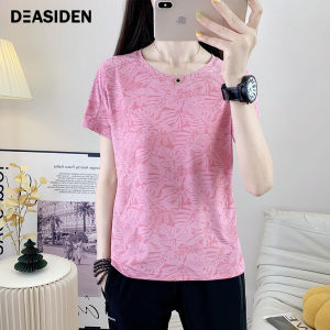 Quick Dry Ice Silk Camouflage Running Fitness Suit Womens Short Sleeve round Neck T-Shirt Breathable Ultra Light Quick Dry Top