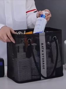 Foldable Mesh Shower Storage Bag Portable Bathroom Storage Basket for Toiletries Shampoo Soap and Cosmetics Space Saving Shower Storage Bag Christmas/Halloween Gift Decoration