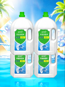 LANYUELIANG | 99.999% Sterilization Disinfectant for Laundry
