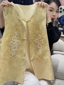 QINGNAER | Chinese Style Button Embroidered Sleeveless Vest