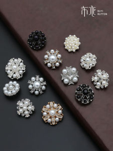 Women's French Style Sweater Cardigan Noble Lady Fashion Pearl Rhinestone Decorated Metal Button Jacket Coat Button DIY Sewing