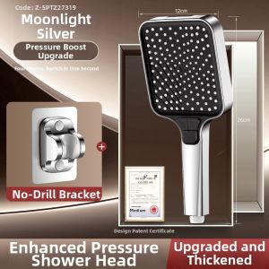 High Pressure Square Shower Head