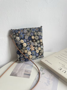 Summer New Original Daisy Floral Print Crossbody Phone Bag Storage Pouch Artistic Forest System Small Square Bag Womens Handbag