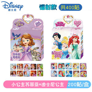 Elsa Princess Roll Stickers Frozen Birthday Gift Kindergarten Reward Stickers Color Casa Animal Character Princess Sticker