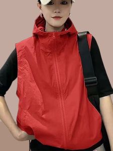 Shalldoer | Loose Large Size Hooded Thin Sleeveless Sun Protection Jacket