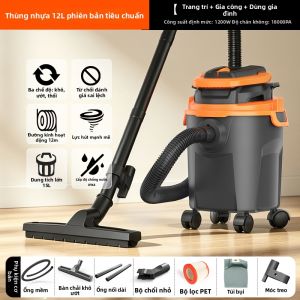 Yili | Máy Hút Bụi Cầm Tay Công Suất Lớn