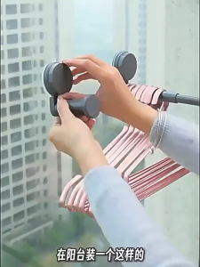 Giá Treo Quần Áo Hút Chân Không Thu Gọn Không Khoan Tường