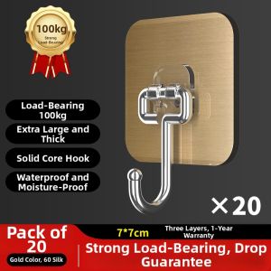 SIVASS | Strong No-Trace Drilling-Free Adhesive Wall Hook