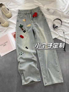 Embroidered Fleece Wide Leg Jeans Womens Autumn Winter New Style High Waist Slim Loose Straight Cut Jeans Casual Cotton Stretch Denim