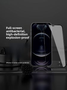VOKAMO | VOKAMO High Definition Glass Screen Protector Full Cover For Apple iPhone 12 Pro Max Mini Anti-Fingerprint Antibacterial Tempered Protection Film