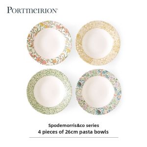 Portmeirion | Home Use British Imported Ceramic Dinner Plate Set