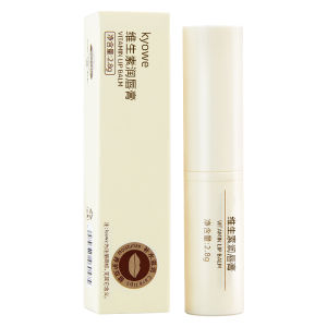 Vitamin E Lip Balm Moisturizing Lip Care Fade Lip Lines Hydrating Lipstick Prevent Dry Cracks Exfoliate Dead Skin Lip Balm