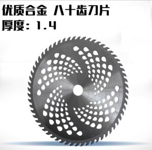 10" 40T 60T 80T Brush Cutter Blade for Grass Cutter Trimmer Weed Eater Head Weed Wacker Blade Bilah Mata Mesin Potong Rumput
