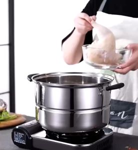 Three Layer Steamer Stainless Steel Three-layer Thick Steamer Multifunction Soup Steam JC ELise