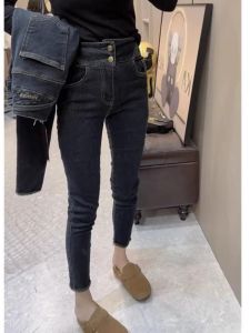 High Waist plus Size Skinny Jeans Womens Spring Autumn New Style Slimming Versatile Nine Point Pencil Pants Big Size