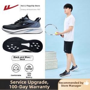 Warrior | Soft Light Cushioned Mens Sneakers