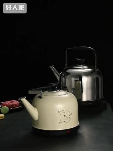YANXING | 304 Stainless Steel Electric Whistling Water Kettle Large Capacity