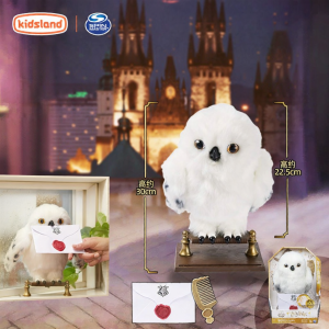 Spin Master | Đồ Chơi Gấu Bông Cú Hót Tương Tác